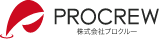 株式会社プロクルー