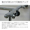 動きが滑らかで可動性アップ