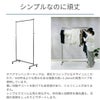 シンプルなのに頑丈