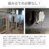 組み立ての必要なし