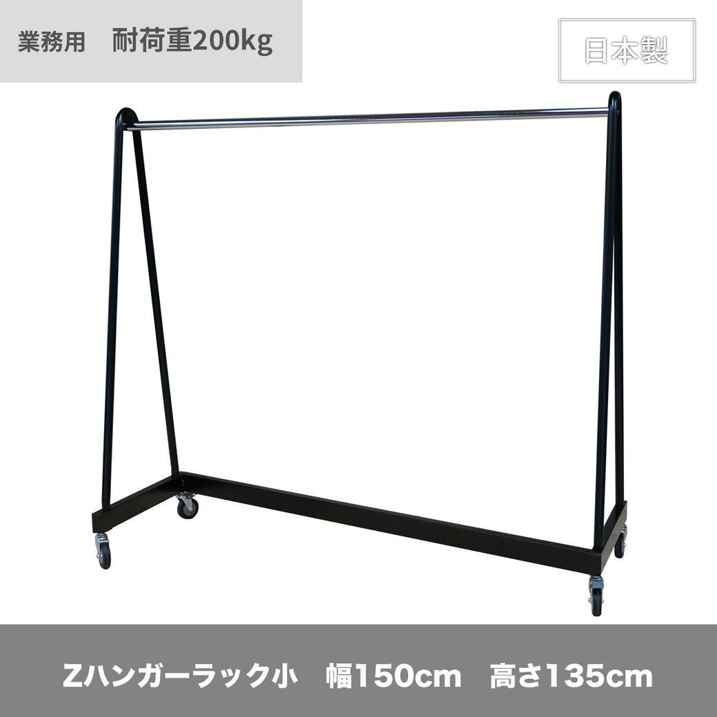 美ｄ生活工房 業務用 ハンガーラック 幅120cm 耐荷重200kg Amazon.co.jp: 美d生活工房 業務用 ハンガーラック 幅120cm 耐荷重