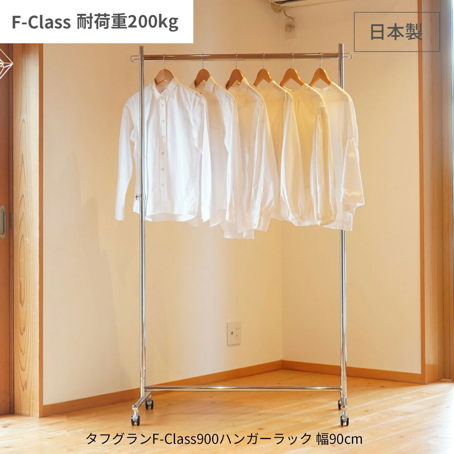 000000000482-01.jpg?size=l&w=