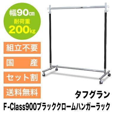 000000000485-01.jpg?size=m&w=