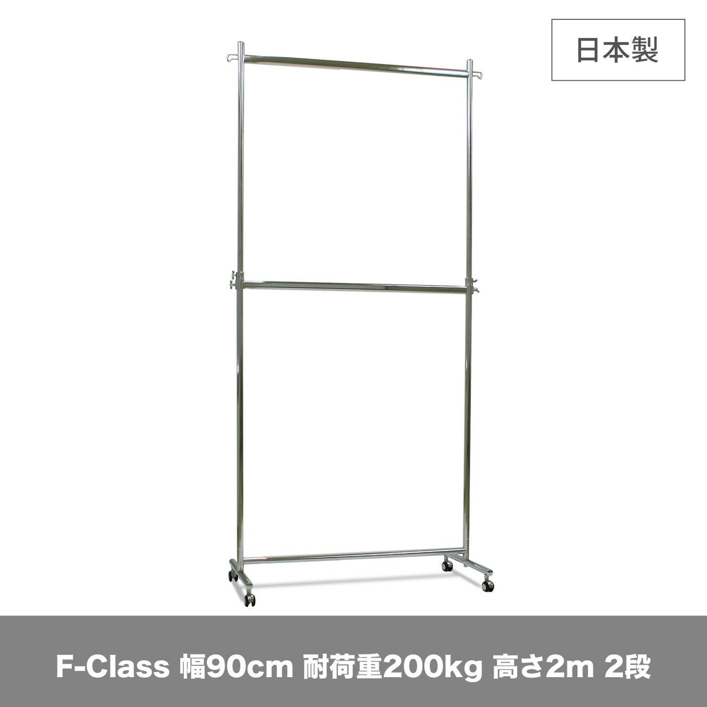 美ｄ生活工房 業務用 ハンガーラック 幅120cm 耐荷重200kg Amazon.co.jp: 美d生活工房 業務用 ハンガーラック 幅120cm 耐荷重