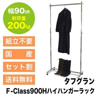 000000001828-01.jpg?size=l&w=