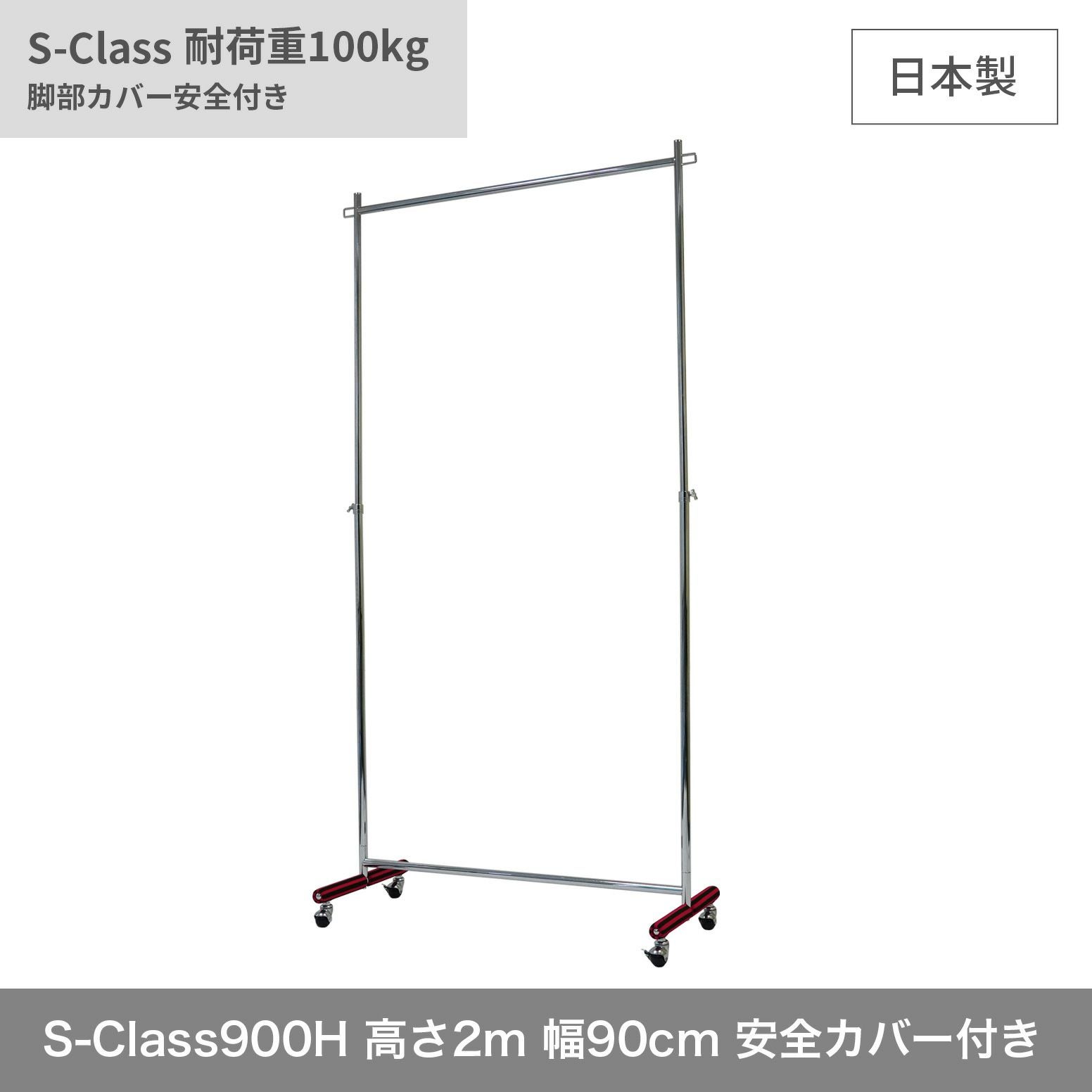 000000002038-01.jpg?size=l&w=