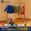 出荷台数33万台