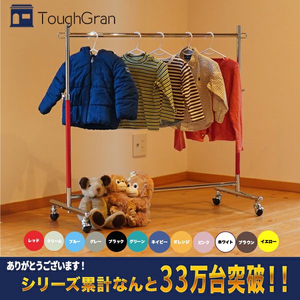 出荷台数33万台